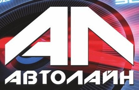 Логотип АВТОЛАЙН