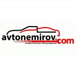 avtonemirov.com