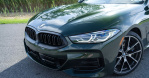BMW 8 Series 840i  3.0 АТ RWD (333 л.с.)