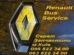 Renault Bus Service