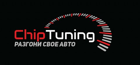 Логотип AutoChip