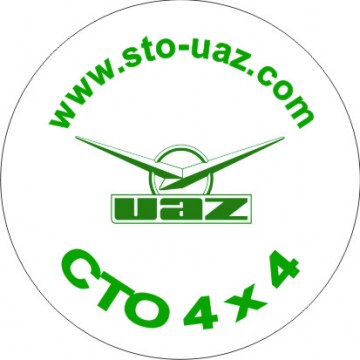 Логотип СТО 4х4 