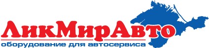 Логотип ЛикМирАвто