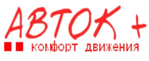 Логотип Авток Плюс