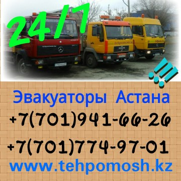 Логотип ИП ЗОНТ