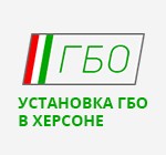 Логотип ГБО