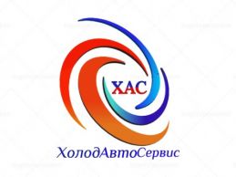 ООО 