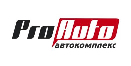 Логотип Автокомплекс ProAuto