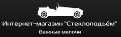 Логотип Absolutavto