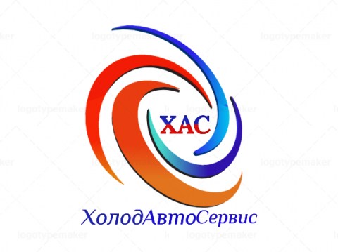 Логотип ООО 