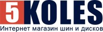 Логотип 5КОЛЕС