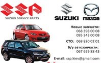 Логотип СТО Suzuki, Mazda