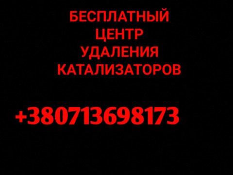 Логотип ЛигоАвто