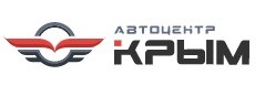 Логотип Автоцентр Крым