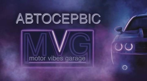 Логотип MVG Автосалон