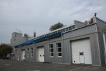 Бош Авто Сервис