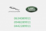 СТО ФЕРЕДО Land rover