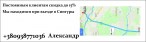 ПаРиЖ