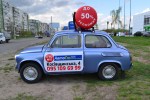 АвтоГаз Сумы