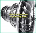 Компьютерная диагностика в Алматы