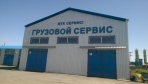Truck-Auto