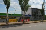 Мишелин ТопШина
