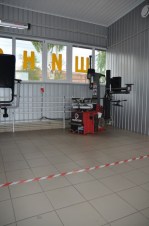 Мишелин ТопШина