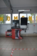 Мишелин ТопШина