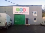 Турбо Дизель Сервис