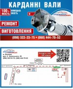 avtonemirov.com