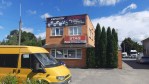 Автокосметика Kenotek (Бельгия)