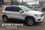 Epatage Autostyle