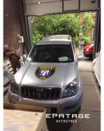 Epatage Autostyle