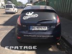 Epatage Autostyle