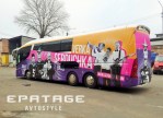 Epatage Autostyle