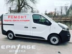 Epatage Autostyle