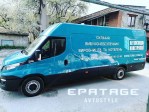 Epatage Autostyle