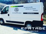 Epatage Autostyle