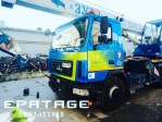 Epatage Autostyle