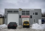 СТО Евротехресурс